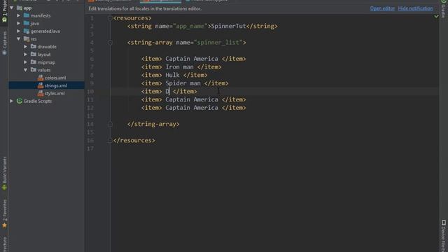 14 - Spinner in Android studio смотреть онлайн