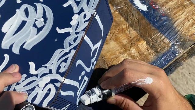 ДЕЛАЮ КАЛАМЫ ИЗ БАМБУКА И РАСПИСЫВАЮ ШКАТУЛКУ КАЛЛИГРАФИЕЙ [Перевод в описании] смотреть онлайн