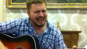 Авторская песня под гитару - Блудный сын