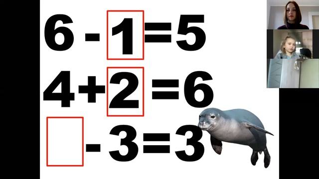 Математика, занятие 7, группа 6-7 лет смотреть онлайн