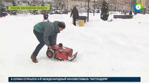 Житель Подмосковья создал робота для уборки снега