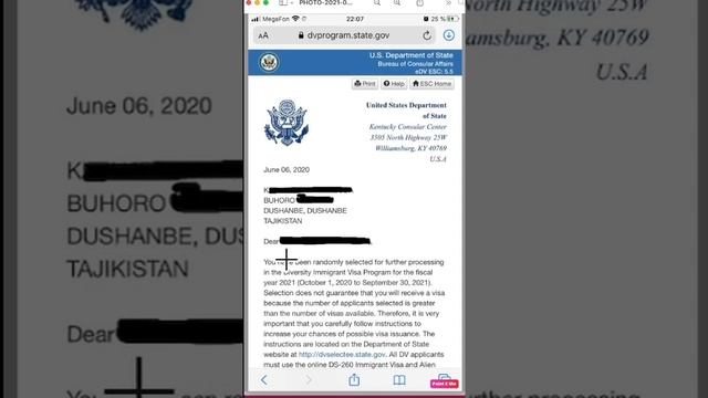 Тарзи санчидани Гринкарта DV2022, кода гум кардам!!!
