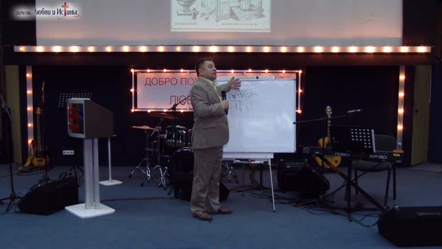 Василий Билецкий - Секрет победы святых 24.09.17 смотреть онлайн