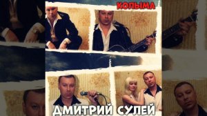 Полярная сова 2