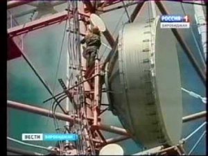 Осторожно, мошенники!