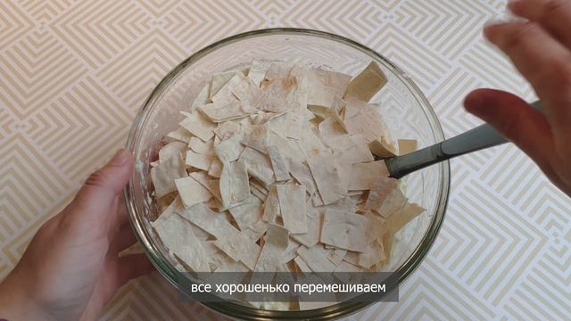 Пирог из лаваша. Ну очень полезный и сытный завтрак! смотреть онлайн