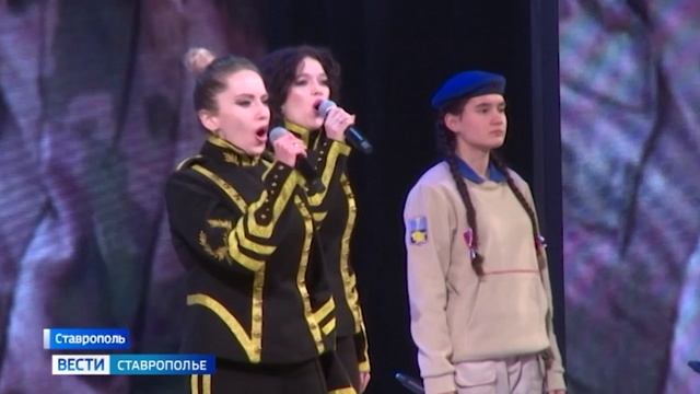 Праздничный концерт, посвященный защитникам Отечества, прошел в Ставрополе