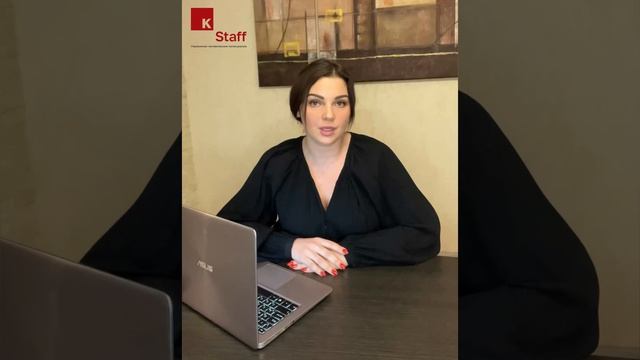 Резидентство, часть 2