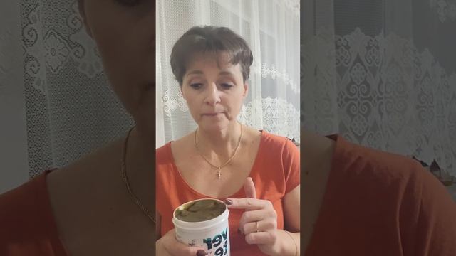 Как начинать принимать гель из морских бурых водорослей - ламинария компании Vertera смотреть онлайн