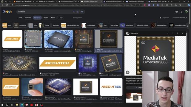 Какие процессоры Лучше в 2024 - Qualcomm vs MediaTek