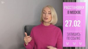 Обзор книги "Как разговаривать с мудаками" Марка Гоулстона