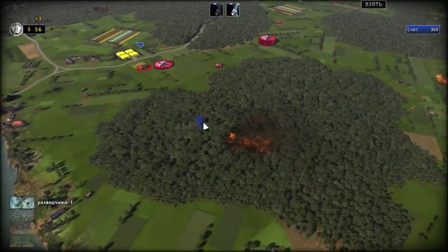 Артём командует американской армией в R.U.S.E. #5 смотреть онлайн