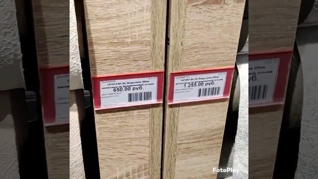 Обзор обоев в магазине "Строительный бум". Цены.