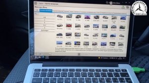 Mercedes W164 Chip tuning самостоятельно ОМ642! Stage1 с отключением EGR и удалением DPF (сажа) Kes