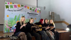 Elevate, песня, последний день в лагере 🥰❤️