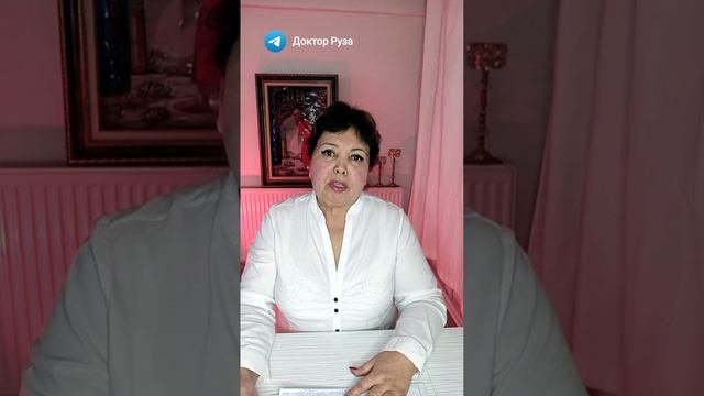 Что лежит в основе лечения тяжелых заболеваний?