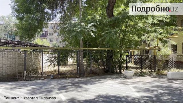 Жители Чиланзара выступают против строительства многоэтажного жилого дома на территории автостоянки смотреть онлайн