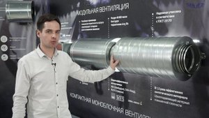 Шумоглушители Shuft CSr для круглых каналов
