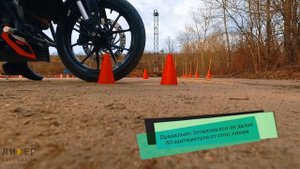 Как сдать экзамен на мотоцикле с 1-го раза?