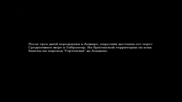 Amnesia The Dark Descent [2] ЭТА ХЕРЬ ЯВИЛАСЬ