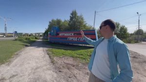 Приключения в Заполярье. Путешествие из Мурманска в Териберку на край земли.