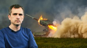 Война на Украине (11.08.23): Коренной перелом в «летней кампании 2023 года»