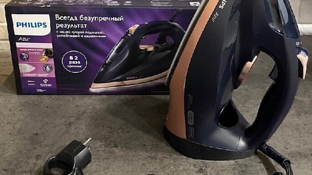 Утюг Philips GC4909 смотреть онлайн