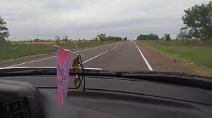 Трасса Евпатория - Раздольное