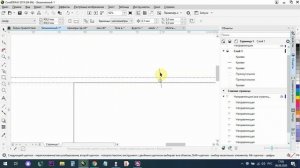 5 главных ошибок при резке объемных фигур из пенопласта на поворотном столе СРП.