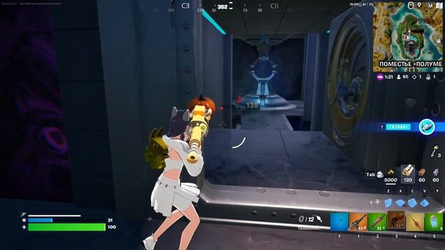 фортнайт онли ап!!!!!!!!!!!!!!!!!!!!!!!!!!!!!!! смотреть онлайн