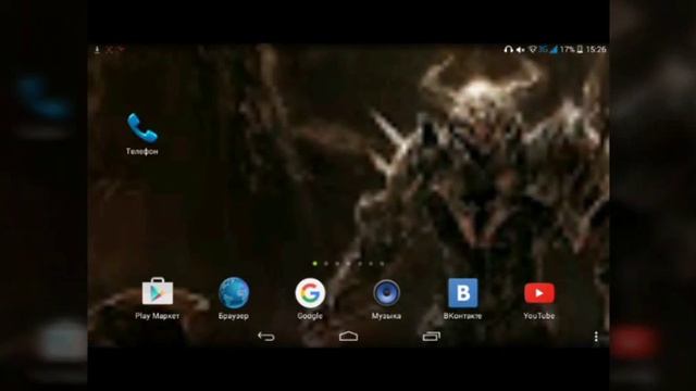 Где скачать майнкрафт 0.13.1 для андроид 2.3.6+ смотреть онлайн