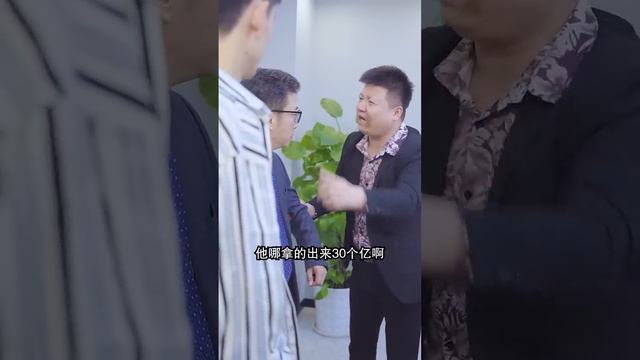 《都市之豪门弃少》第1~74集完整版：小乞丐秦欢实际上有着另一重身份，他是秦家遗落在外的继承人。机缘巧合下，他遇到了叶语涵，一对欢喜冤家渐渐擦出爱的火花！#短剧 #霸道总裁 #逆袭 #都市 #打脸