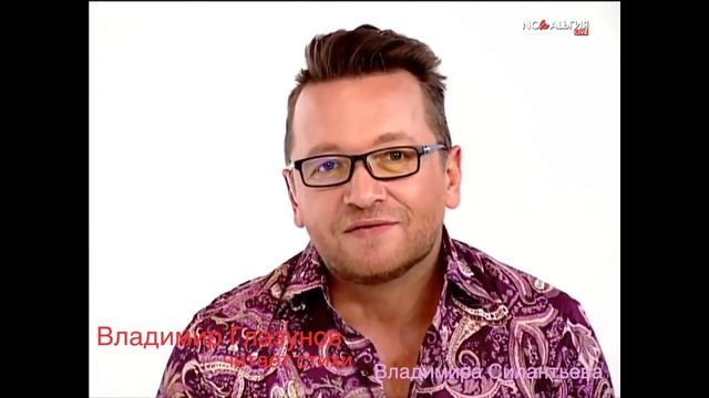Я не знаю как начать... Автор Владимир Силантьев. Читает Владимир Глазунов. Стихи