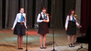 Трио девочек из гимназии №6( Гран При фестиваля песни)