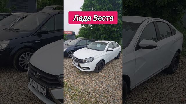 Авторынок. Лада Веста
#ладавеста #лада
#авторынок