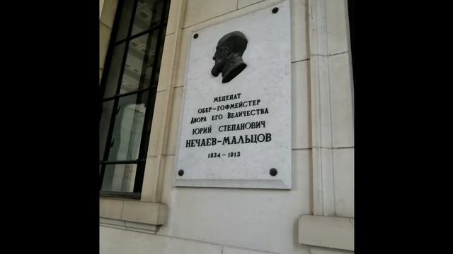 28 05 2023 г    Москва  Пушкинский  Выставка Золото сарматских вождей 1