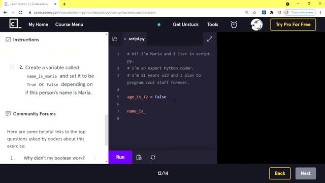 Learn Python 2 - Python Syntax -  Booleans
