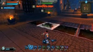 Бей орков. Часть 21  + Скачать игру