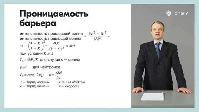 5,1 смотреть онлайн