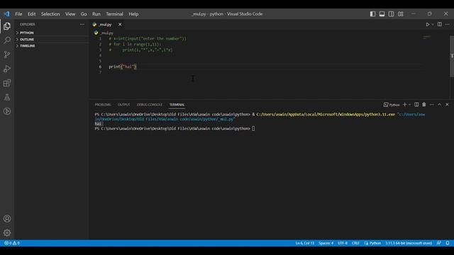 Multiplication Table Using Python