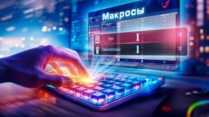 Советы по выбору техники