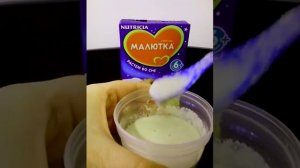 Каша Малютка 7 злаков молочная с мелисой растем во сне