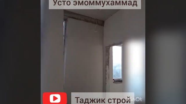 Кисми 2 навастройка ш. Душанбе смотреть онлайн