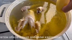 Мои дети обожают это блюдо ? Бешбармак из курицы!! Тоок этинен тоюмдуу тамак!