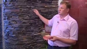Электромагнитные излучения Шунгит как защита