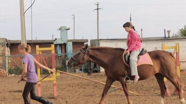 Я хочу кататься на лошадке... смотреть онлайн