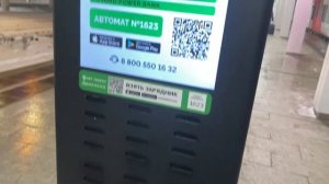 РЖД. Москва - Орёл. Обзор купе в двухэтажном поезде. Сколько стоит билет? Что в туалете? Декабрь202