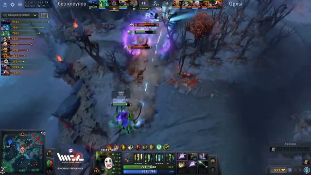 Highlights WCL Dota 2 JULY 2020 14 Wagles vs Circ s volkami  BO3