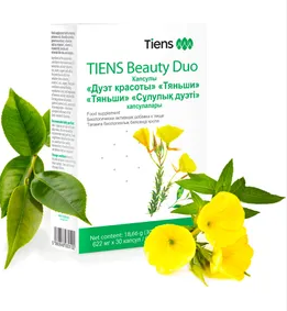 «Дуэт красоты» «Тяньши»