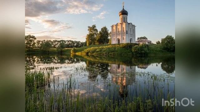 Покров Пресвятой Владычицы нашей Богородицы и Приснодевы Марии. Историческое содержание. Значение.